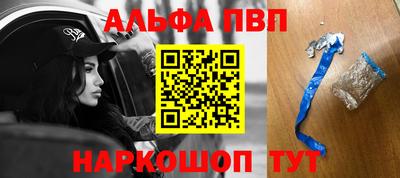 каннабис Дубна