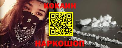 каннабис Дубна
