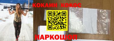 экстази Донской