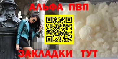 экстази Донской
