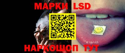 экстази Донской