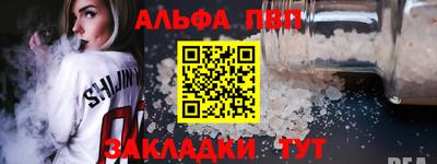экстази Донской