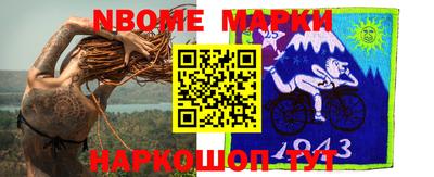 экстази Донской