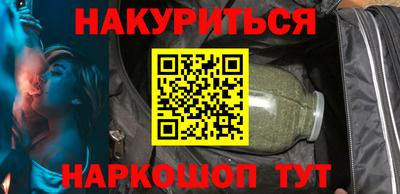 экстази Донской