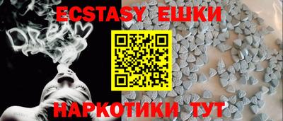 каннабис Дубна
