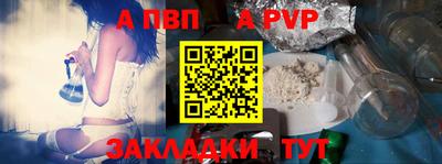 каннабис Дубна