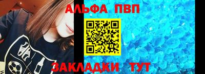 каннабис Дубна