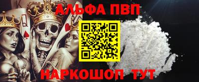 экстази Донской