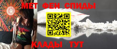 каннабис Дубна