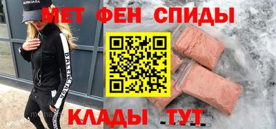 экстази Донской