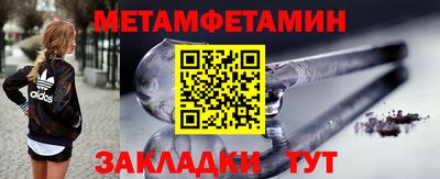 экстази Донской
