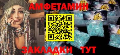 экстази Донской