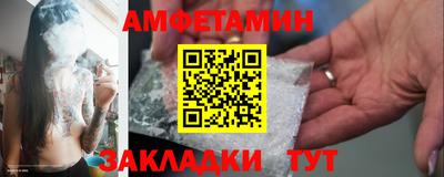 экстази Донской