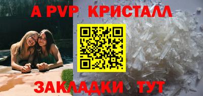 экстази Донской