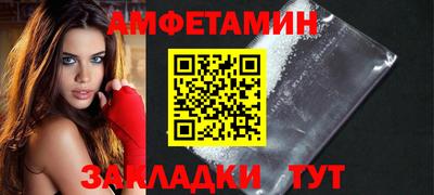 каннабис Дубна