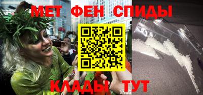 экстази Донской