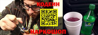экстази Донской