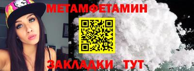 экстази Донской