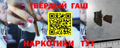 каннабис Дубна