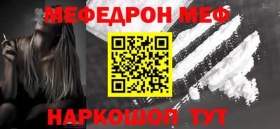 экстази Донской