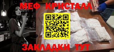 каннабис Дубна