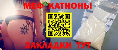 каннабис Дубна