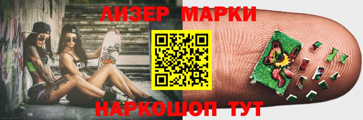 ЛСД экстази ecstasy  LSD-25 экстази ecstasy  Вход с VPN  Михайловка 
